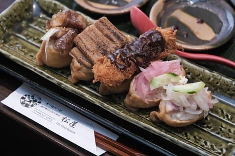 Berömd Inari Sushi Gör erfarenhet i Toyokawa
