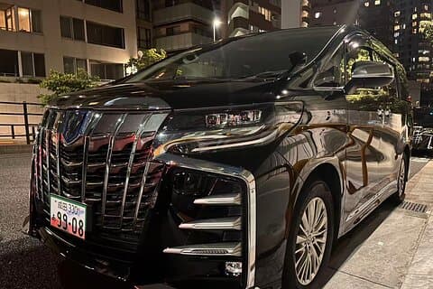 Tokio Privater Transfer zwischen Disneyland und Tokio