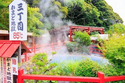 Oita Go Kart Adventure to Kamado Shrine and Hot Spring Hell