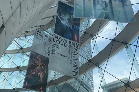 Private Roppongi Art Walk – Galleries, City Views & Local Food