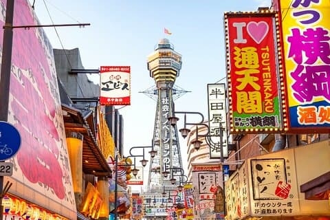 En tur fra centrum af Osaka til Universal Studios Japan