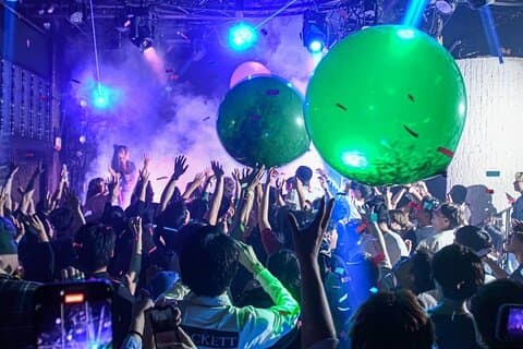 Osaka Shinsaibashi: AMMONA Nachtclub Eintrittskarte (für Ausland)