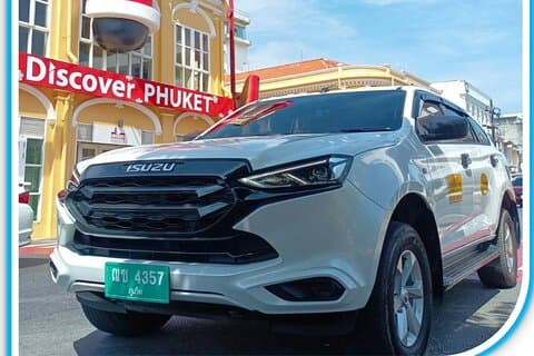 Private PHUKET Departure Transfer - Hotel to Phuket Airport