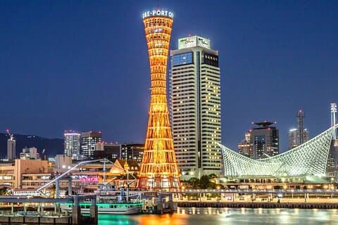 Visite affrétée de 10 heures au Japon Kobe