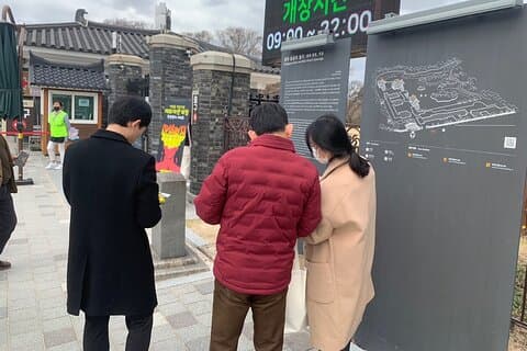Interactive Cultural Activity in Historic Gyeongju