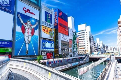 Private Transfer from Kansai Airport to Osaka Kyoto and Nara