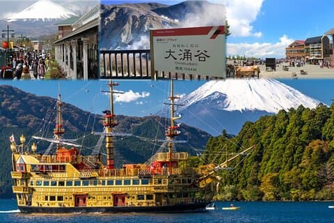 Cosas que hacer cerca de Hakone Owakudani, Lake Ashi and Gotemba Outlets