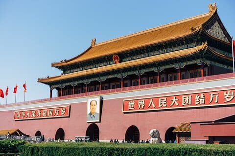 Privat dagstur i Himmelska friden, Förbjudna staden, Jingshan Park