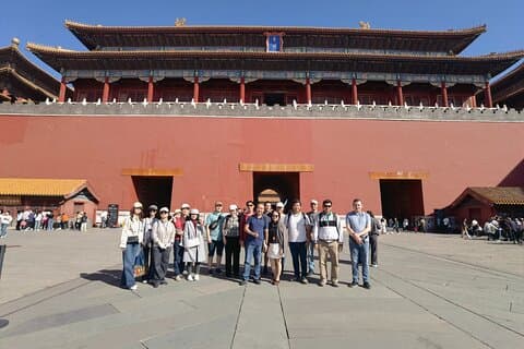 Forbidden City (Palace Museum): Tickets & Tours
