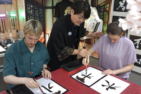 Shonan: Lær kalligrafi fra sidste mester i 'Hisseki-jutsu' kunst