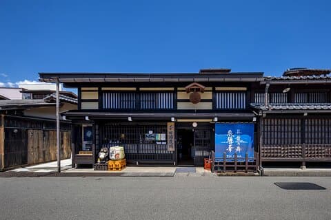 Private halbtägige Sake Brauerei Tour in Takayama