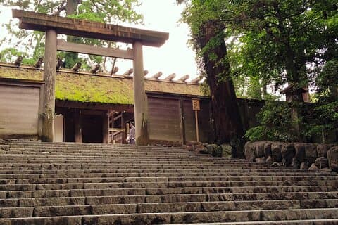 Ise: Express Tour van het meest heilige heiligdom van Japan