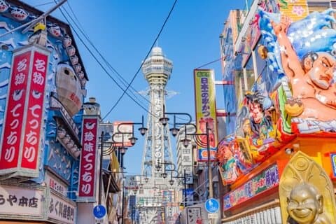 Shinsekai till Harukas: Retro Osakas Street Food och lokal kultur