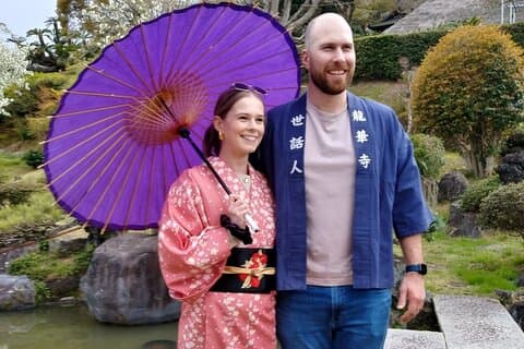 Ryugeji, Greentea Hall, Yumeterrace, & Minowa Inari Guided Tour
