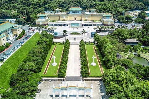 Taipei Fun Pass voor attracties, vervoer, parken en musea