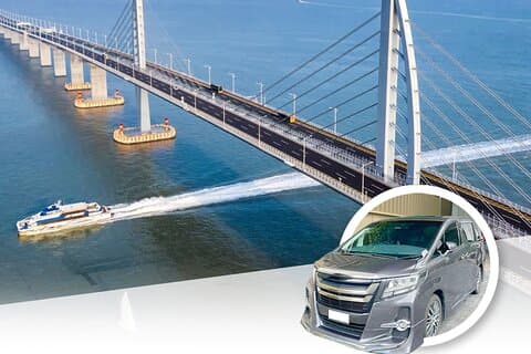HK ⇄ Macau | Private Limo Transfer + Optional Macau Tour