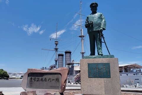 Battleship Mikasa Guided Tour: History of the Russo-Japanese War
