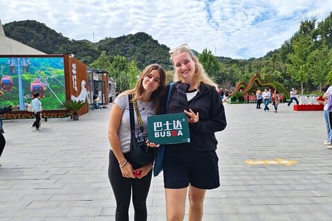 BusDa-Private flygplats mellanlandning till Mutianyu Great Wall Tour
