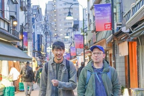 Yanaka: un recorrido histórico único a pie por el casco antiguo de Tokio