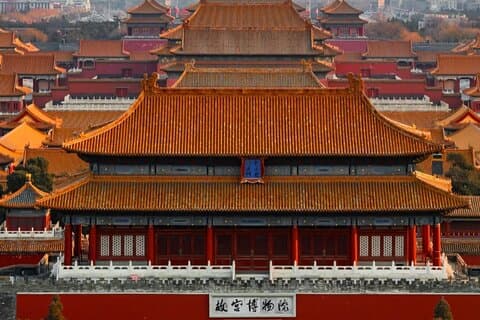 Tour di un giorno della Città Proibita a Pechino
