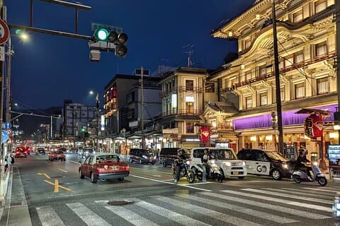 Kyoto Gion Night Walk & Foodie Tour: 10 + smaksprøver i liten gruppe