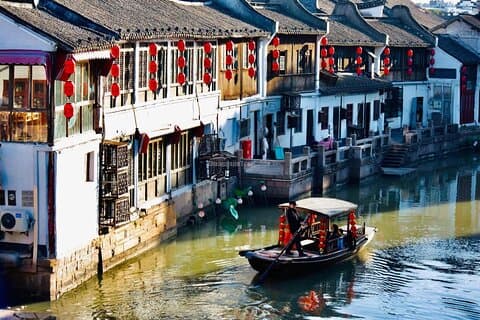 1 Day Shanghai City Private Tour + Zhujiajiao Water Town