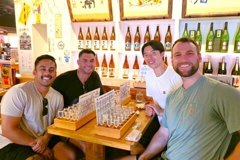 Kyoto: Fushimi Sake Brewery Tour - 18 degustações em 2,5 horas