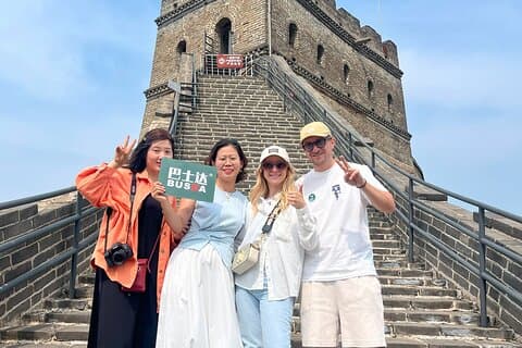 BusDa: Private Airport Layover Tour to Ancient Great Wall Trip