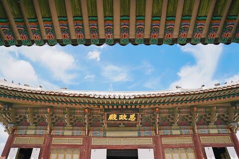 Seoul: Gyeongbokgung & Insa-dong Gastroventure Day Tour