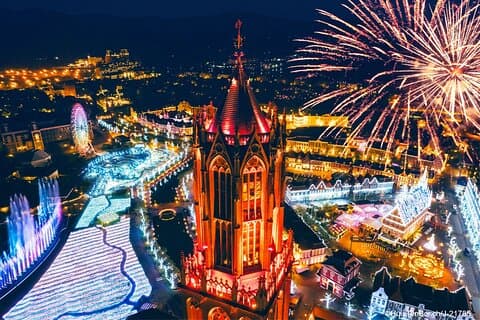2Day 1Night Huis Ten Bosch Ticket Hotel and Transport from Hakata