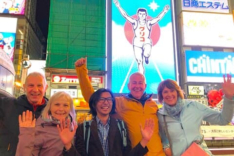 Privat Osaka mat och bar i Namba med 3 drycker och rätter