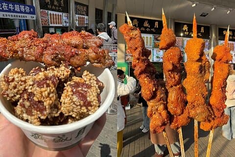 北京プライベートウォーキングフードツアー