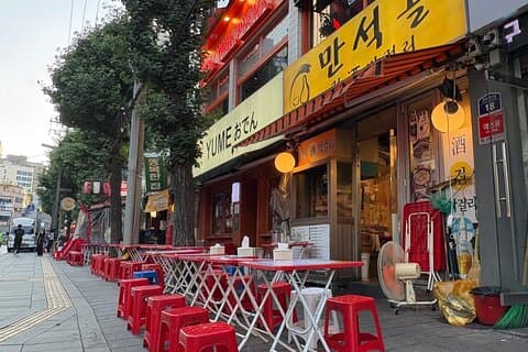 本当の韓国は真夜中のポチャクロールで暗くなってから始まる