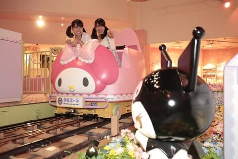 Billet Sanrio Puroland Tokyo