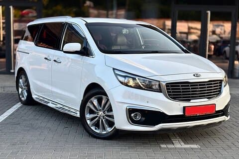 Private Airport Transfer - Kia Carnival
