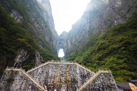 Hotell i nærheten av Zhangjiajie Tianmen Mountain Day Trip Cable Car and Glass Skywalk