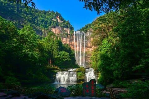 Hoteller i nærheden af Chongqing Si-Mian Mountain Natural Reserve