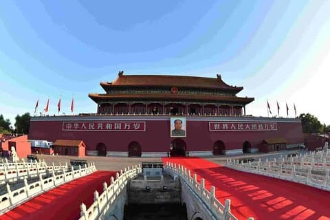 China Aventura 10 Días 9 Noches