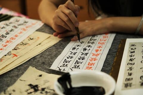 Atelier Calligraphie Chinoise Des écritures anciennes aux Badges