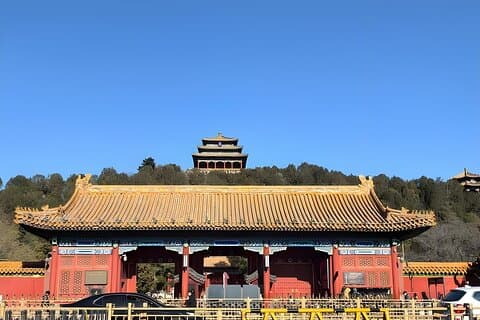 Bilhete de entrada para o Jardim Imperial de Beijing Jingshan Park