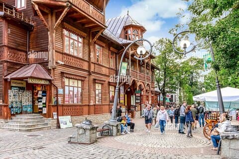 Private Zakopane Day Trip from Krakow - Gubalowka & Krupowki