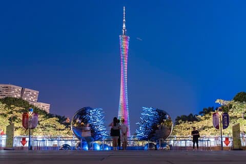 Guangzhou Privat bil turoplevelse
