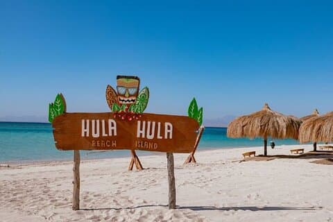 Barco de velocidade privado para Hula Hula Island & Turkish Bath – Hurghada