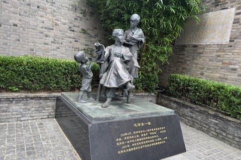 Shanghai Sito del Primo Congresso Nazionale Tour in Bici