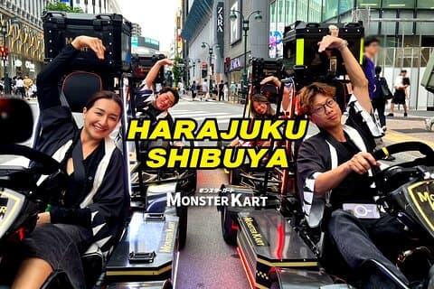 Tokyo Shibuya Harajuku Go-Kart Express Tour Trial version