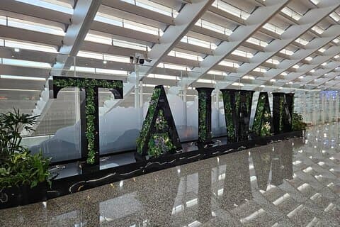Taipei Arrival Private Transfer: Taiwan Taoyuan (TPE) to Hotel