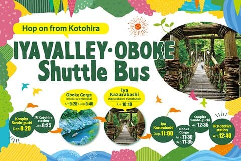 Kagawa,Kotohira Departure: Half-Day bus to Oboke & Kazura Bridge