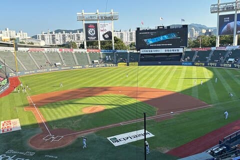 Seoul Baseball Tickets and Guidebook at Jamsil Stadium