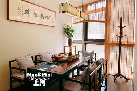 Art & Science of Chinese Tea: A Central Premium Hands-On Workshop