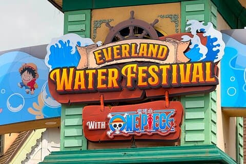 Everland Korea Ticket
